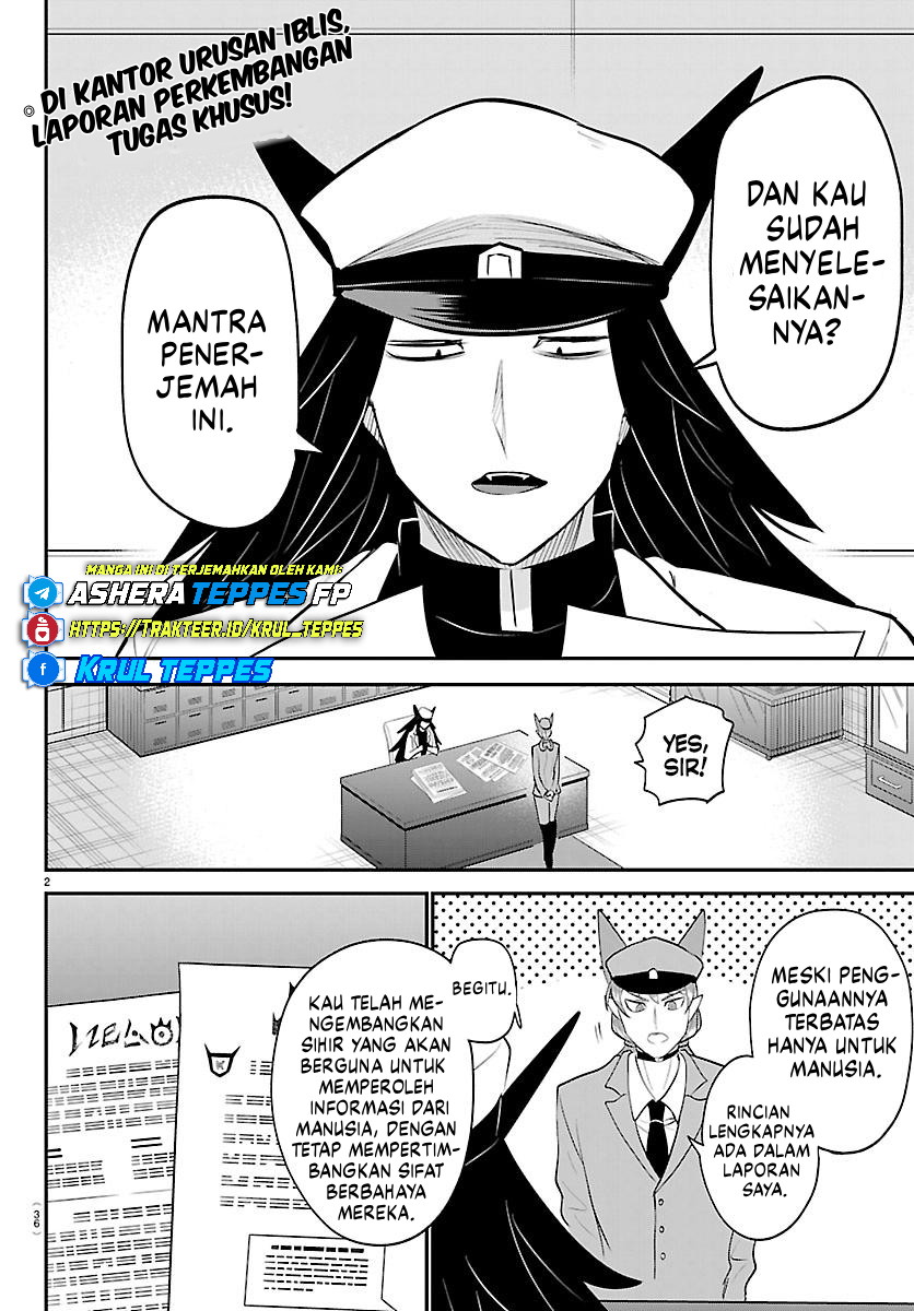 Mairimashita! Iruma-kun Chapter 431 - halaman 3