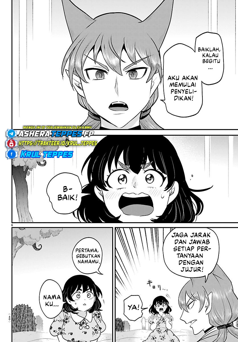 Mairimashita! Iruma-kun Chapter 431 - halaman 7