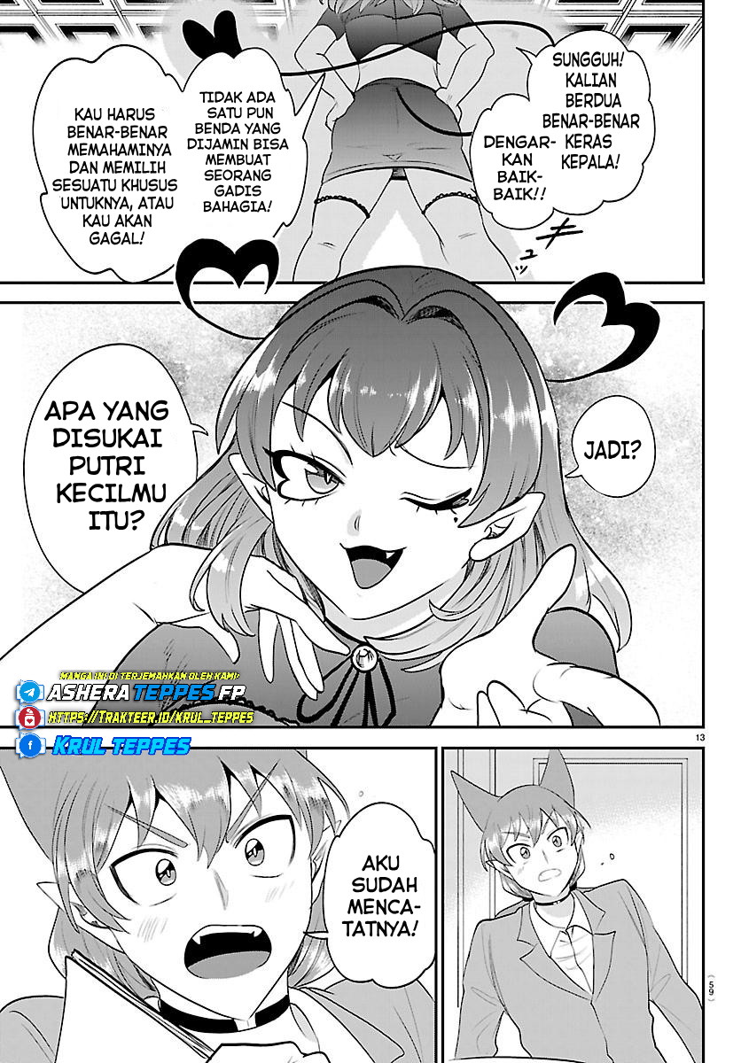Mairimashita! Iruma-kun Chapter 432 - halaman 13