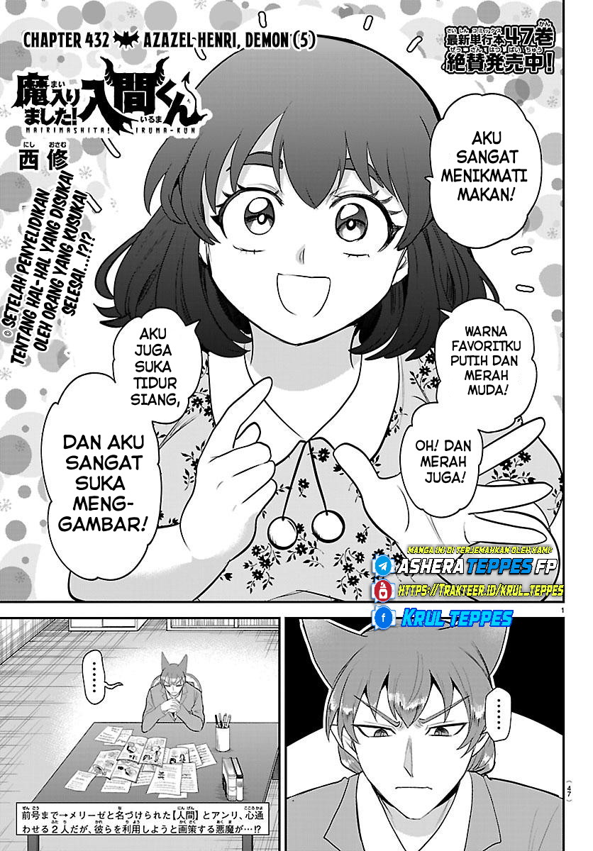 Mairimashita! Iruma-kun Chapter 432 - halaman 2