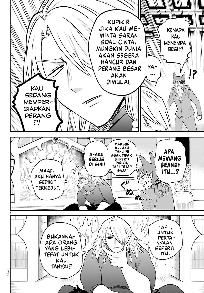 Mairimashita! Iruma-kun Chapter 432 - halaman 5