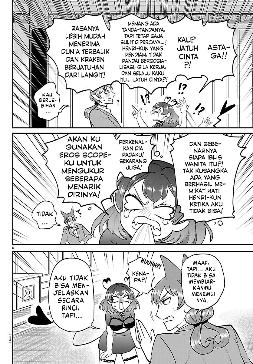 Mairimashita! Iruma-kun Chapter 432 - halaman 7