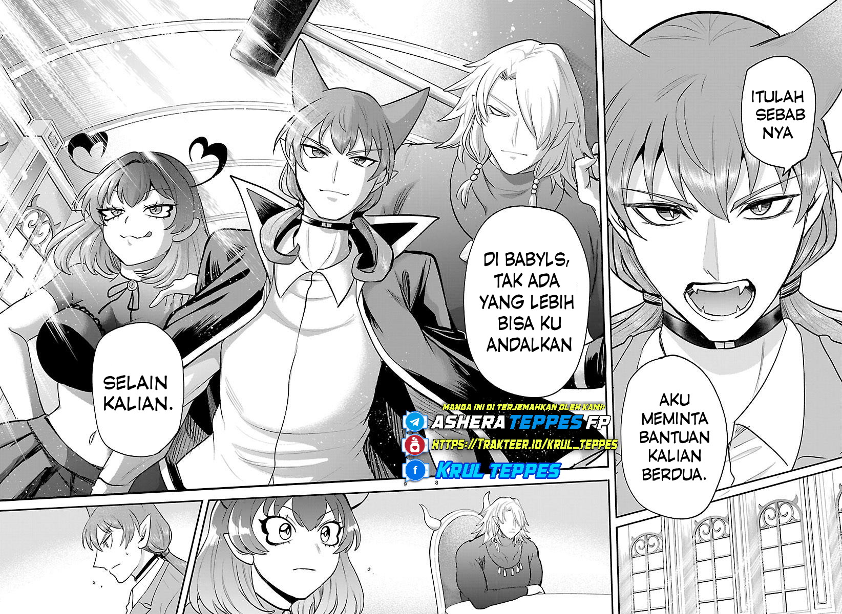 Mairimashita! Iruma-kun Chapter 432 - halaman 9