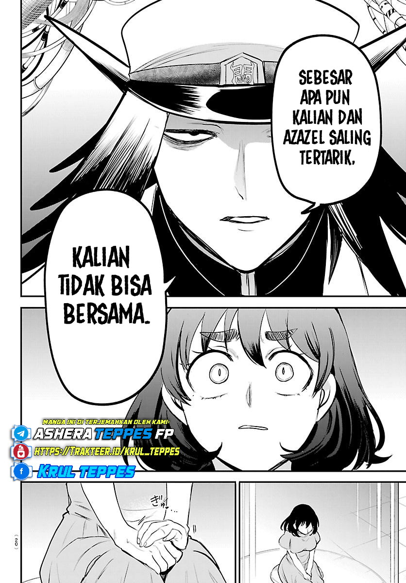 Mairimashita! Iruma-kun Chapter 434 - halaman 12