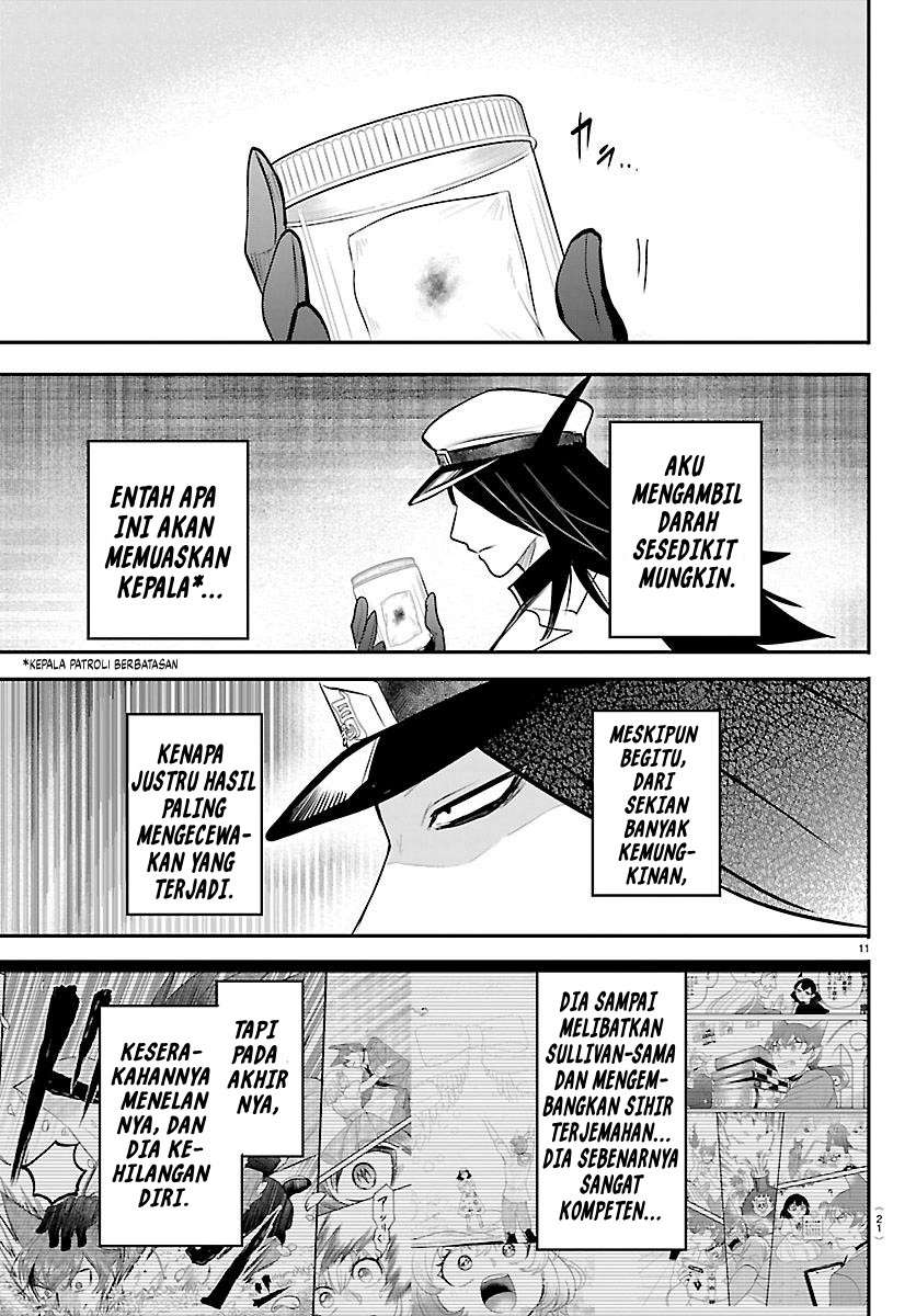 Mairimashita! Iruma-kun Chapter 434 - halaman 13