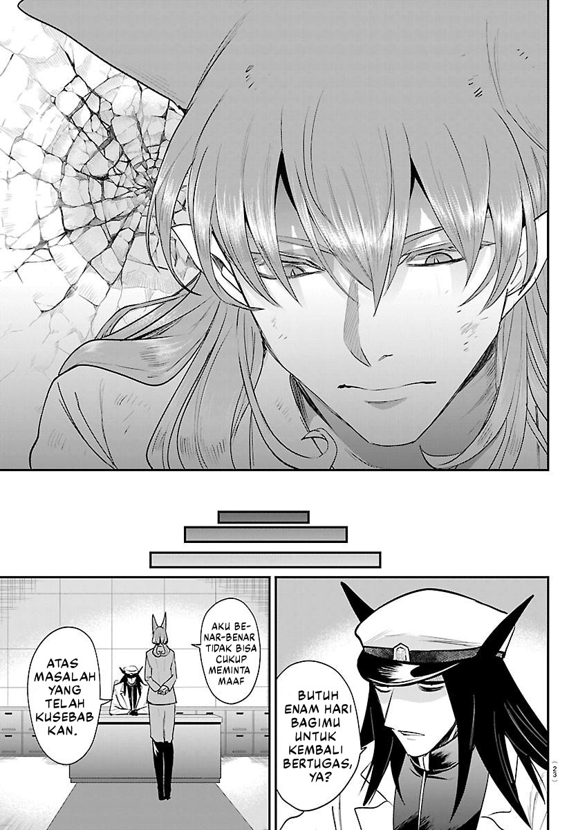 Mairimashita! Iruma-kun Chapter 434 - halaman 15