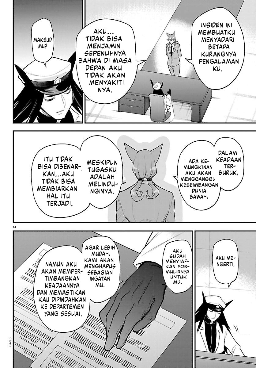 Mairimashita! Iruma-kun Chapter 434 - halaman 16