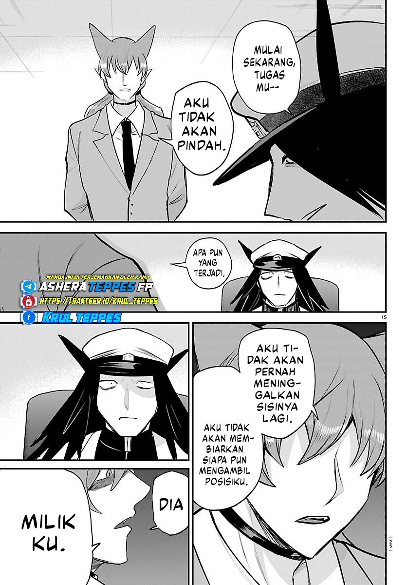 Mairimashita! Iruma-kun Chapter 434 - halaman 17