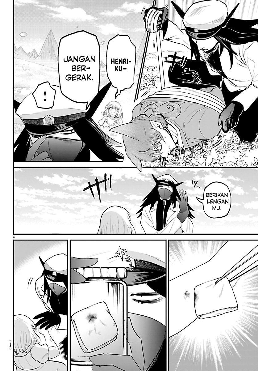 Mairimashita! Iruma-kun Chapter 434 - halaman 6