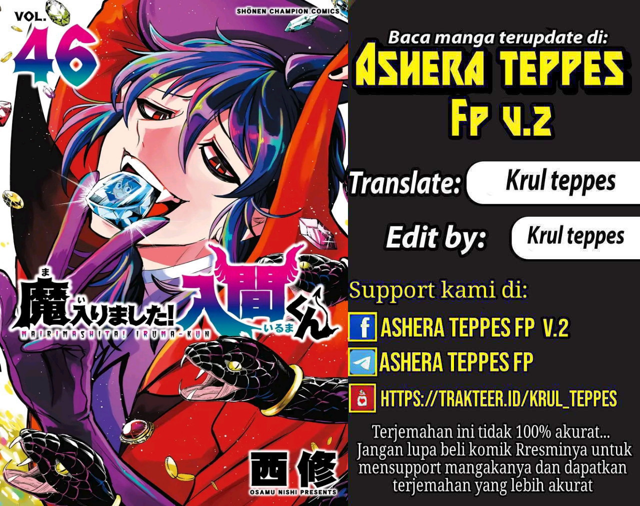 Mairimashita! Iruma-kun Chapter 435 - halaman 1