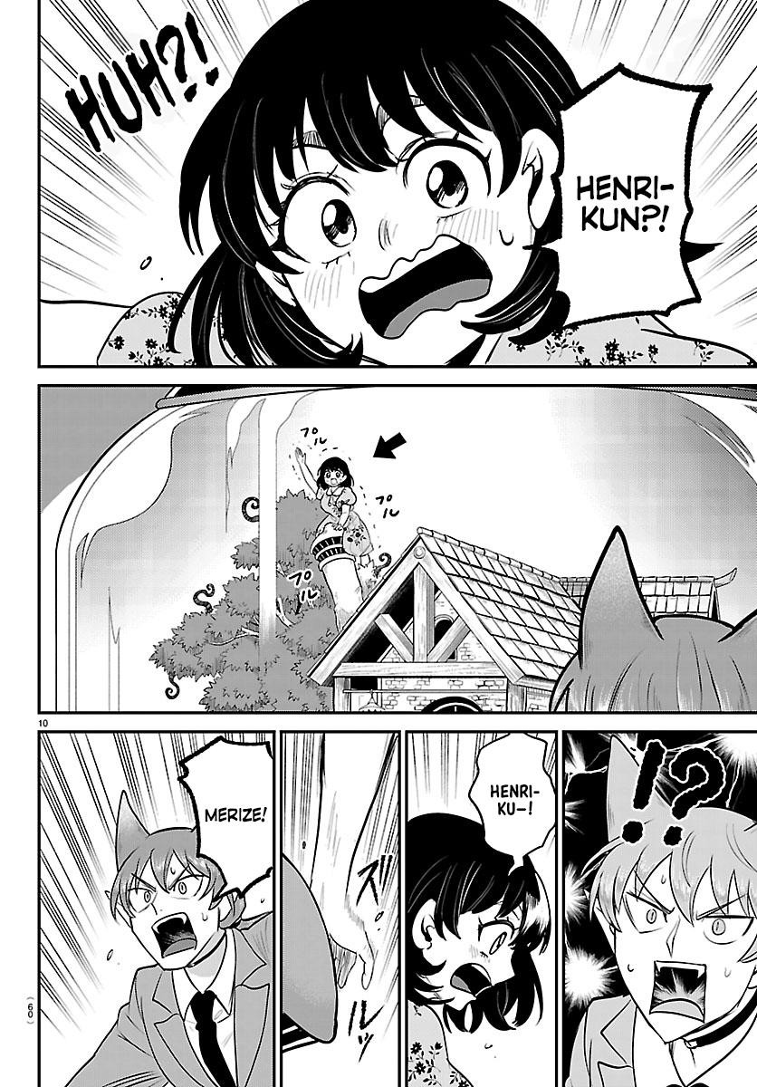 Mairimashita! Iruma-kun Chapter 435 - halaman 11