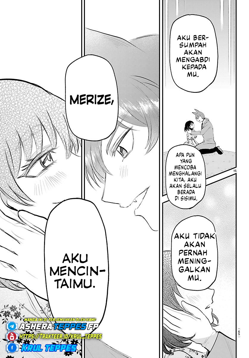 Mairimashita! Iruma-kun Chapter 435 - halaman 16