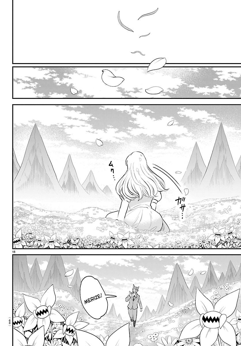 Mairimashita! Iruma-kun Chapter 435 - halaman 18