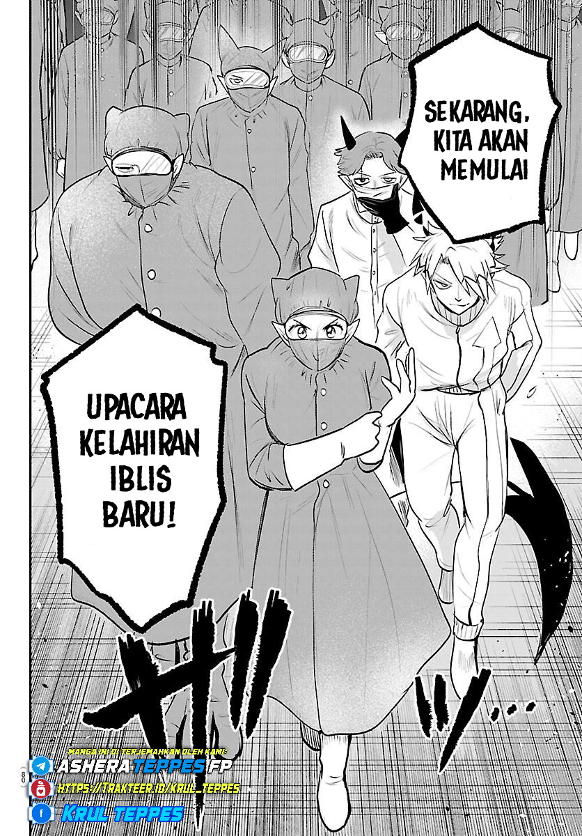 Mairimashita! Iruma-kun Chapter 438 - halaman 11