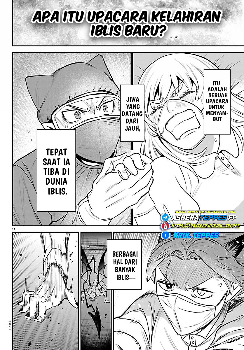 Mairimashita! Iruma-kun Chapter 438 - halaman 15