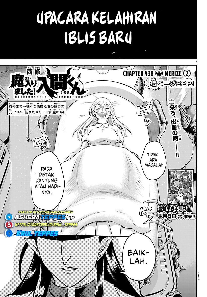 Mairimashita! Iruma-kun Chapter 438 - halaman 2