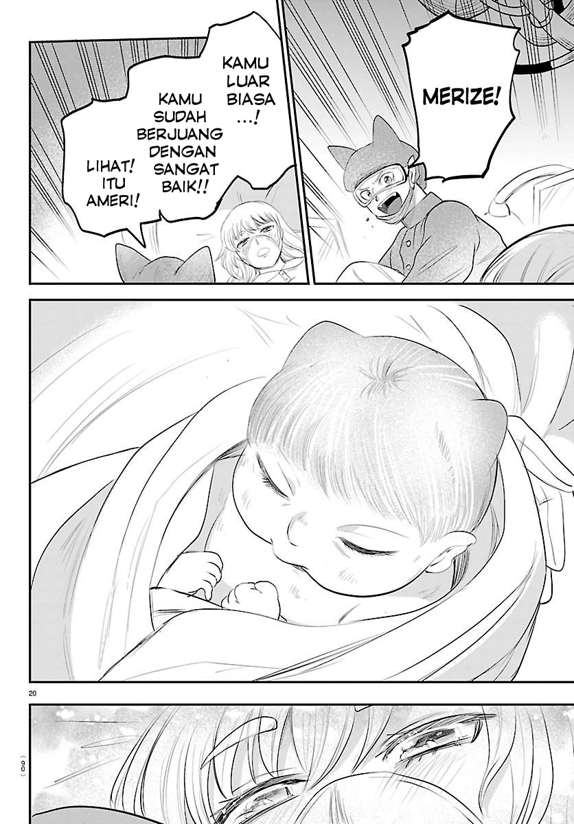 Mairimashita! Iruma-kun Chapter 438 - halaman 20