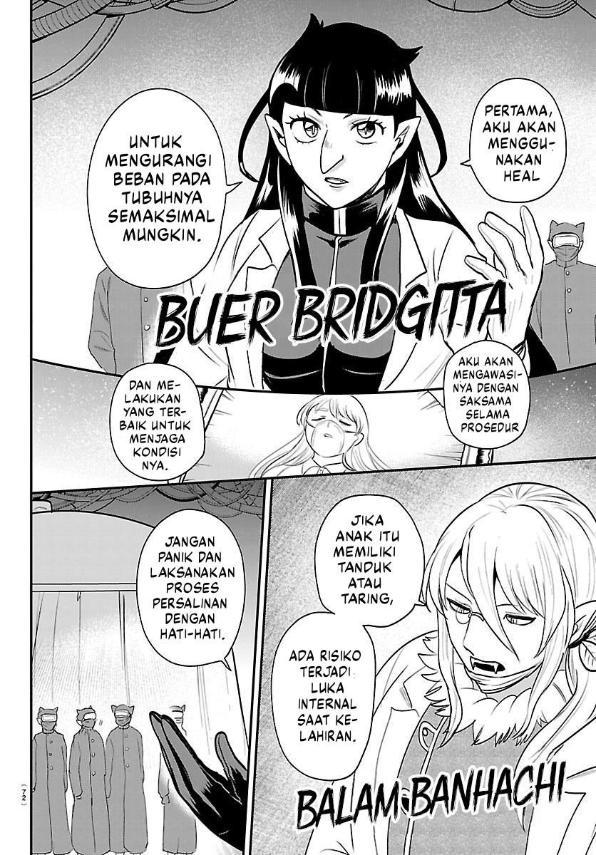 Mairimashita! Iruma-kun Chapter 438 - halaman 3