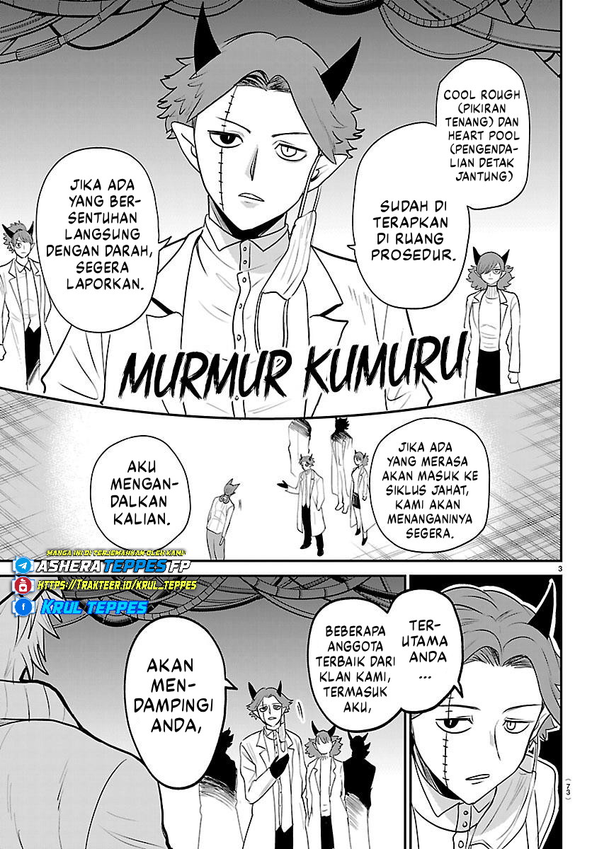 Mairimashita! Iruma-kun Chapter 438 - halaman 4