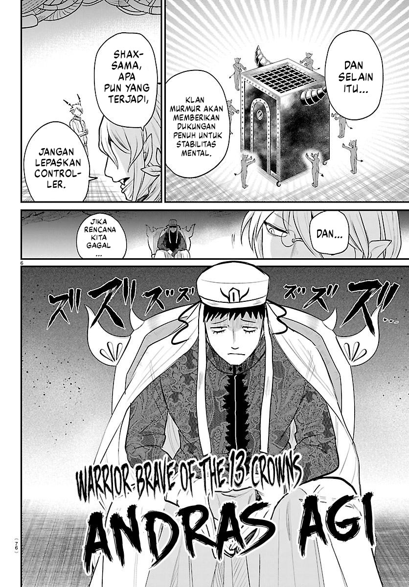 Mairimashita! Iruma-kun Chapter 438 - halaman 7