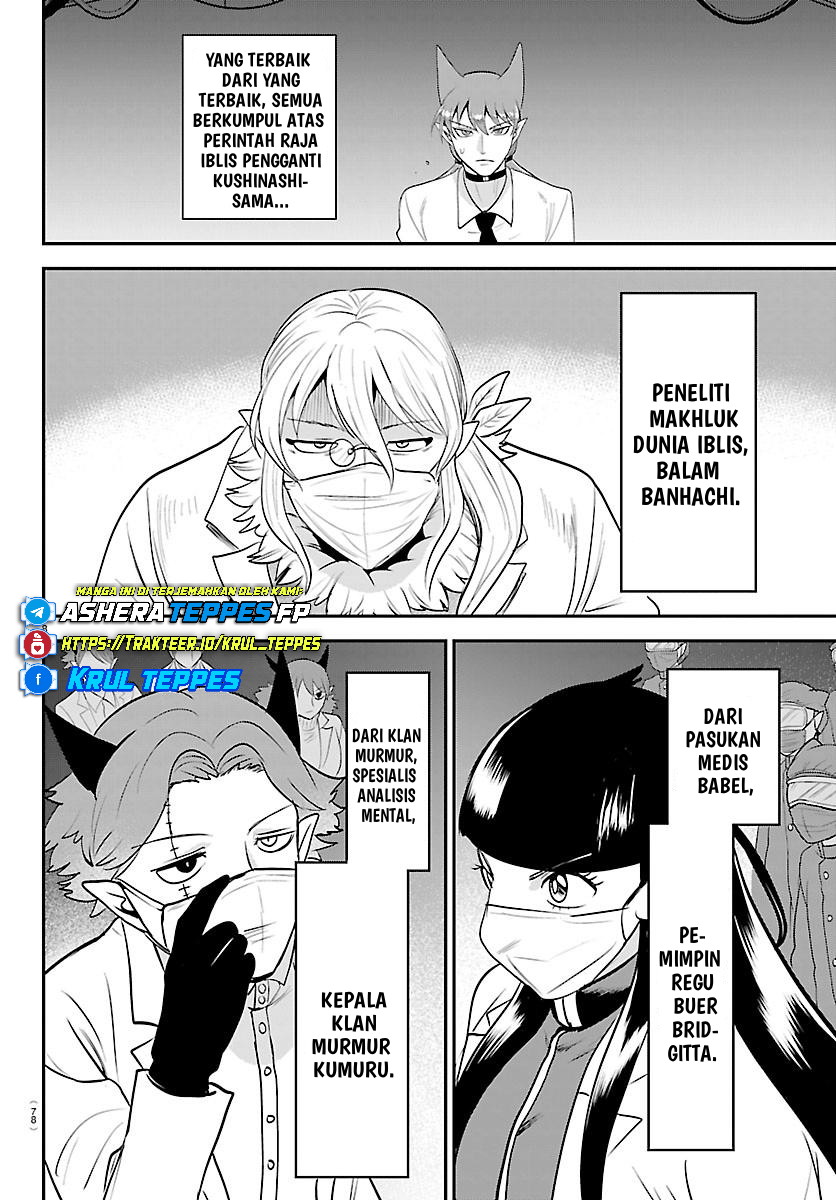 Mairimashita! Iruma-kun Chapter 438 - halaman 9