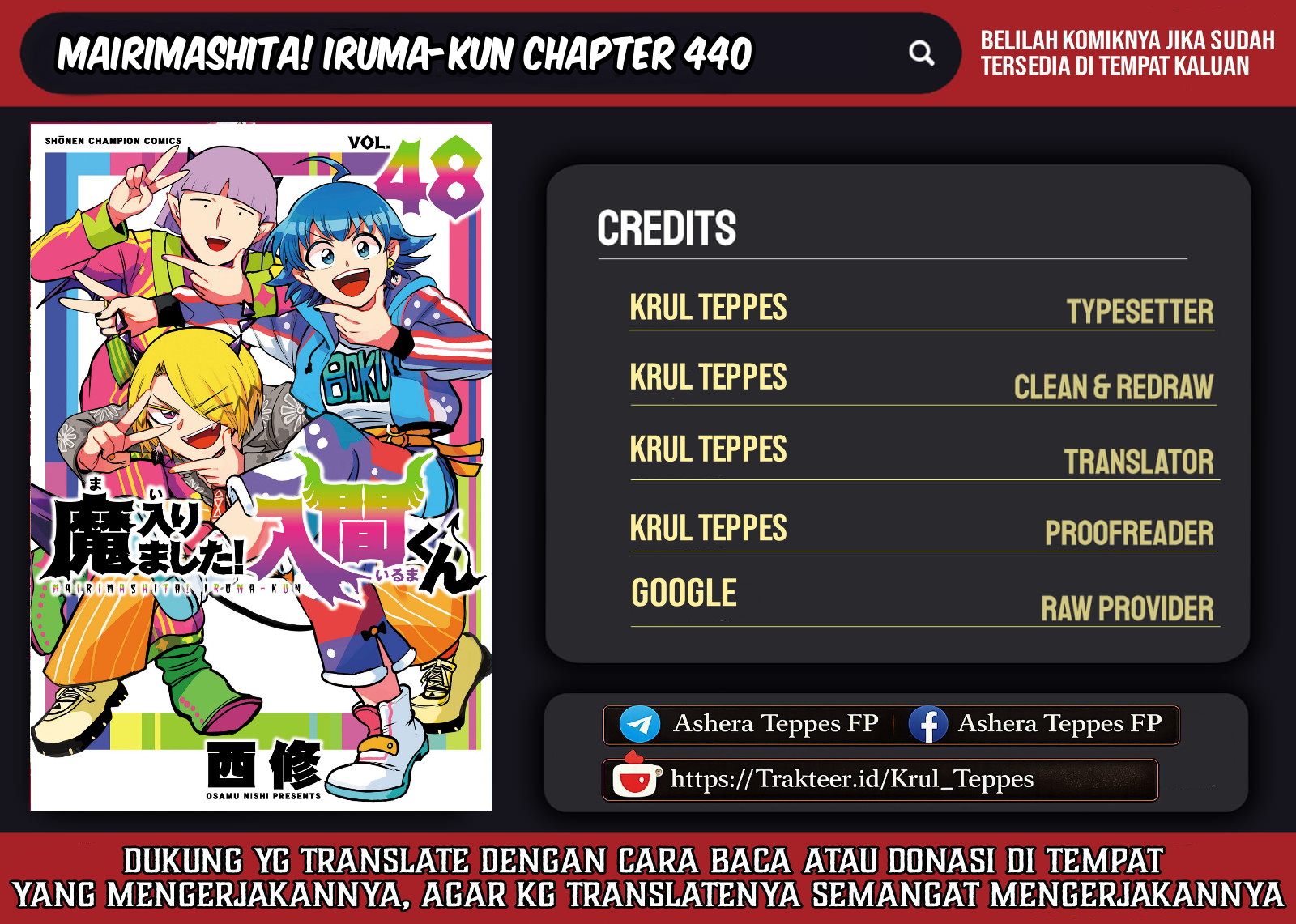 Mairimashita! Iruma-kun Chapter 440 - halaman 1