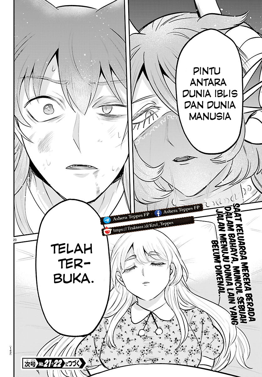 Mairimashita! Iruma-kun Chapter 440 - halaman 16