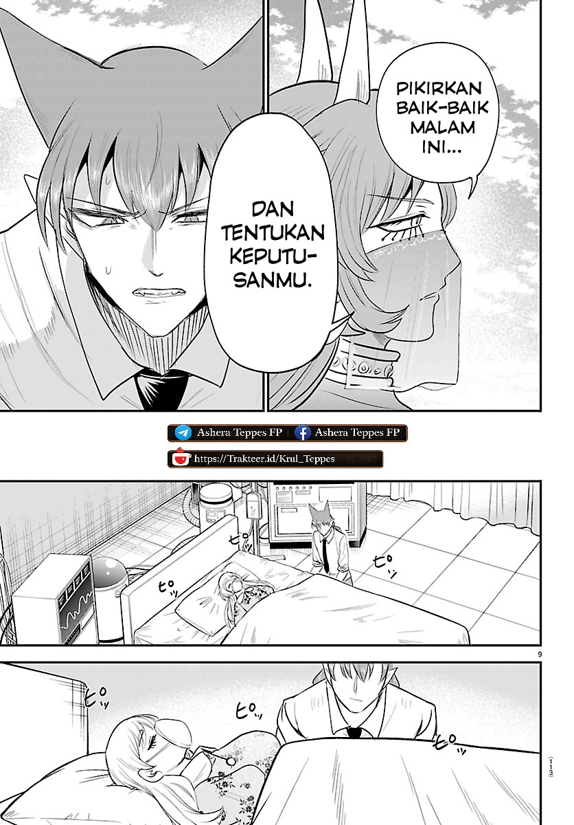 Mairimashita! Iruma-kun Chapter 441 - halaman 10