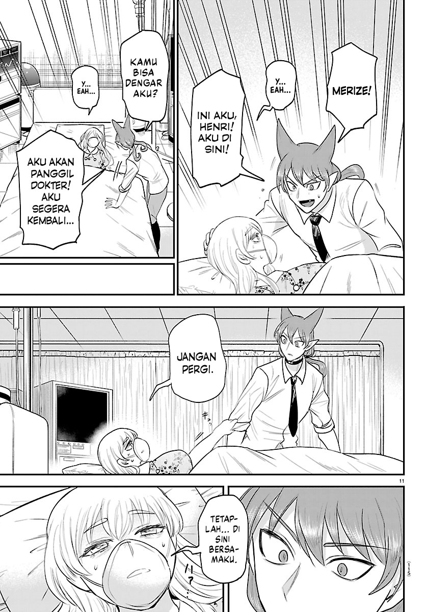 Mairimashita! Iruma-kun Chapter 441 - halaman 12