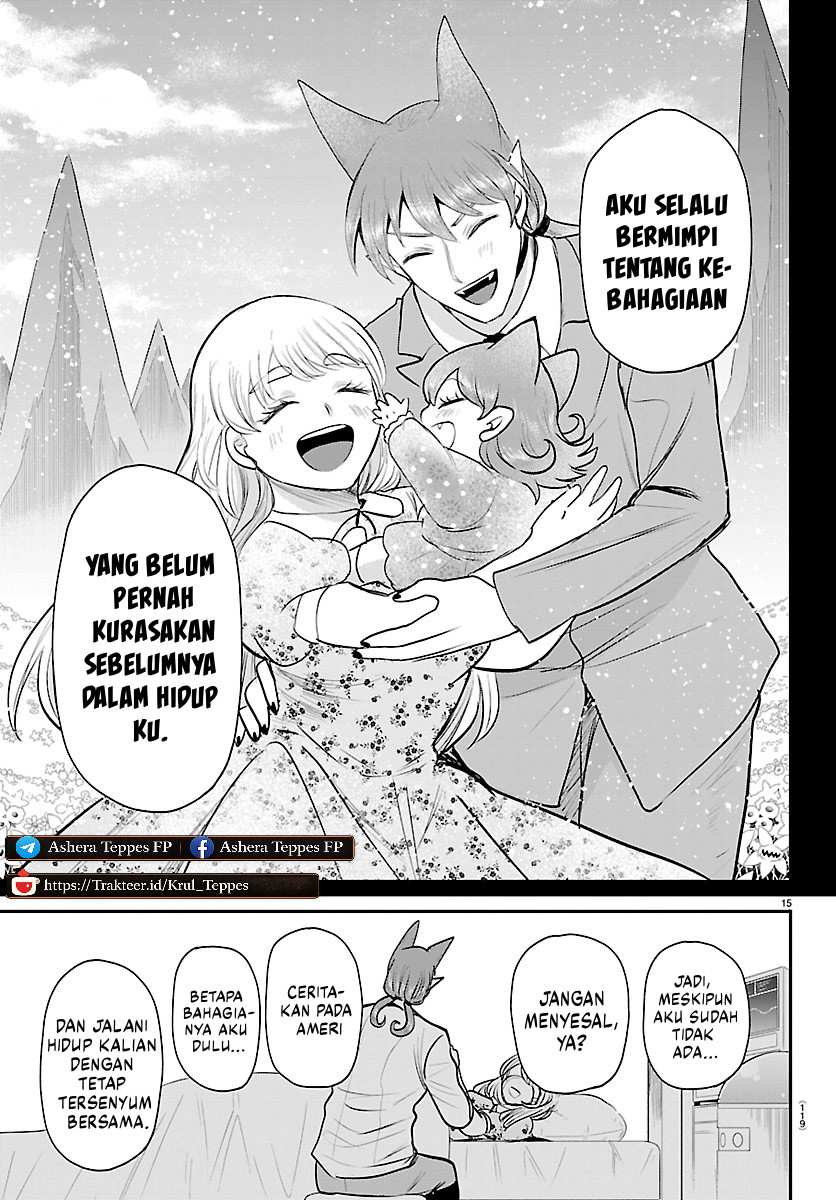 Mairimashita! Iruma-kun Chapter 441 - halaman 16