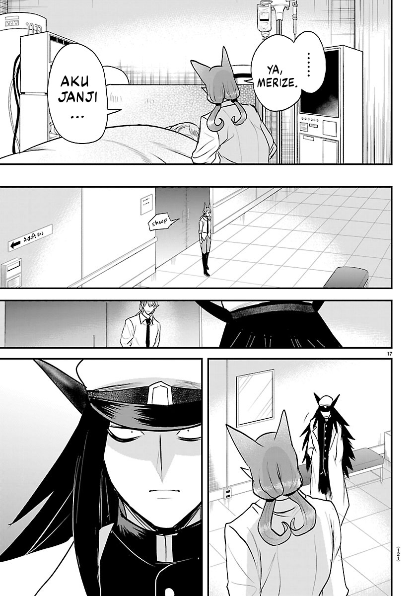 Mairimashita! Iruma-kun Chapter 441 - halaman 18