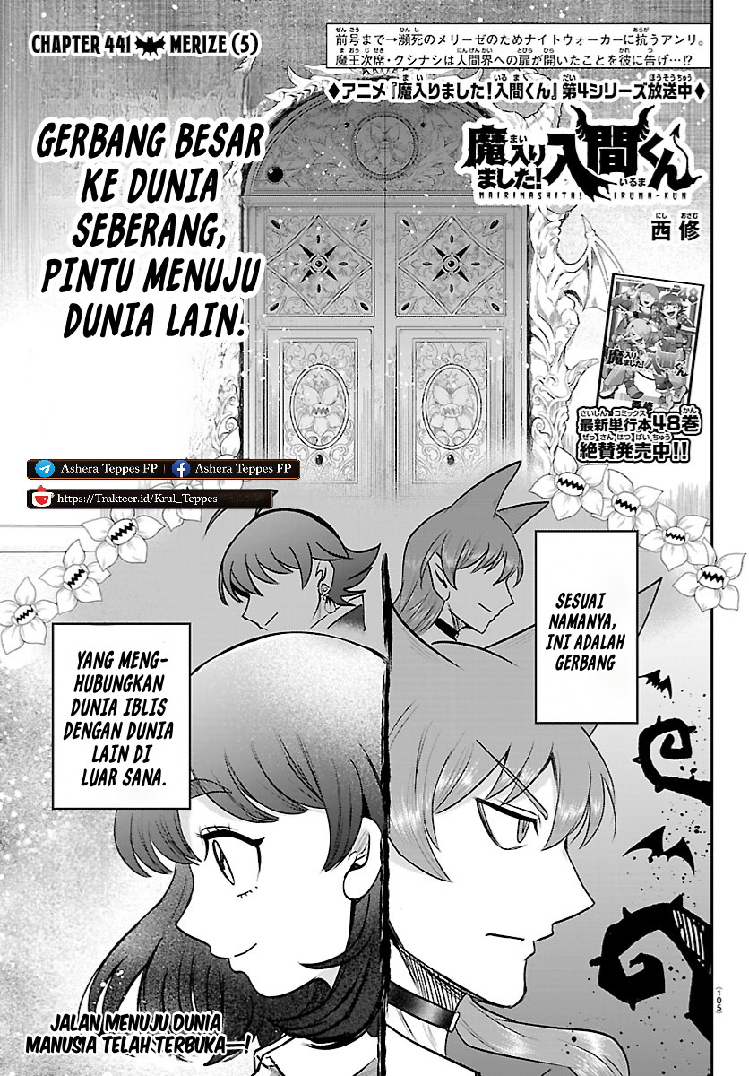Mairimashita! Iruma-kun Chapter 441 - halaman 2