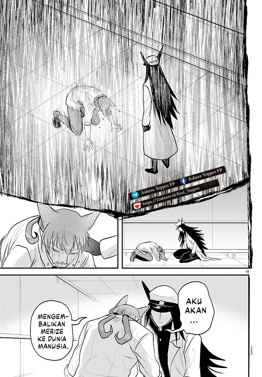 Mairimashita! Iruma-kun Chapter 441 - halaman 20