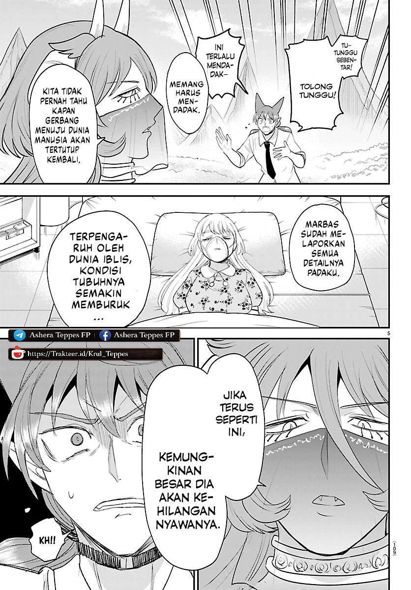 Mairimashita! Iruma-kun Chapter 441 - halaman 6