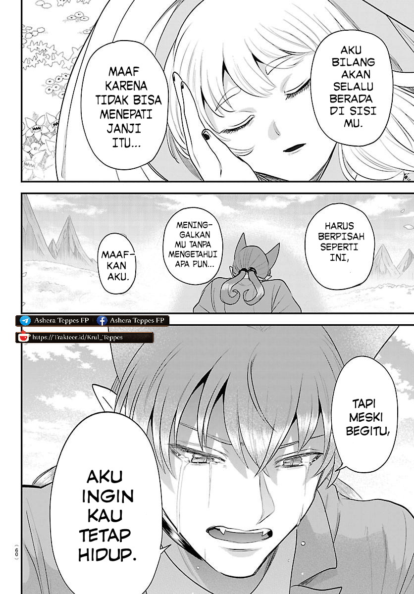 Mairimashita! Iruma-kun Chapter 442 - halaman 11