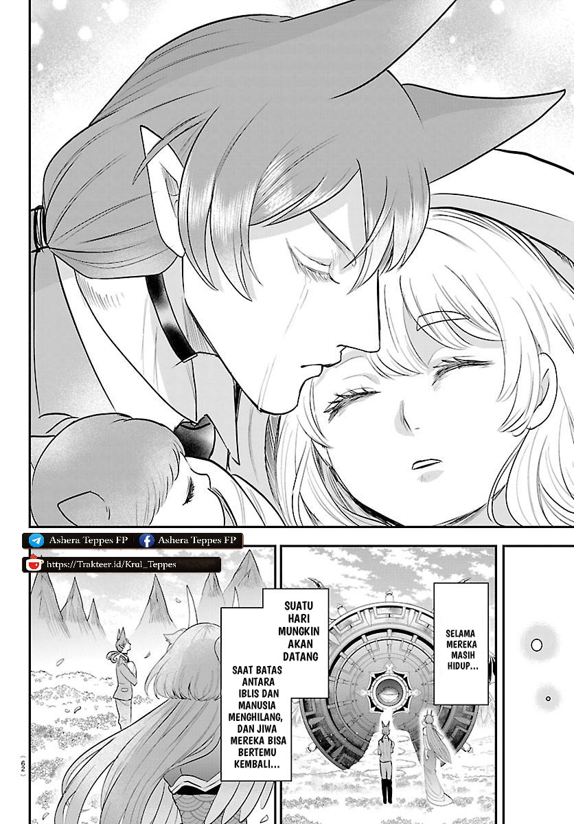 Mairimashita! Iruma-kun Chapter 442 - halaman 13