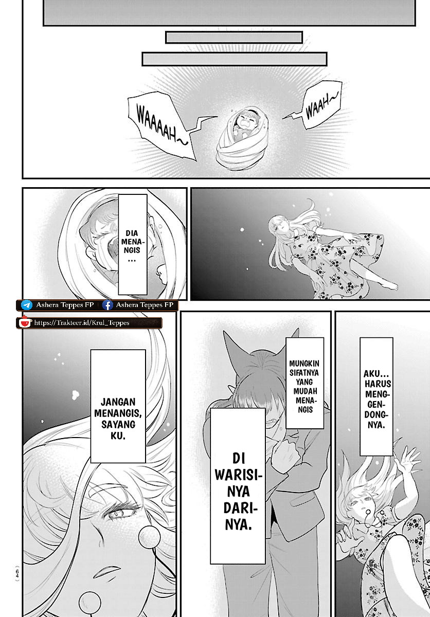 Mairimashita! Iruma-kun Chapter 442 - halaman 15