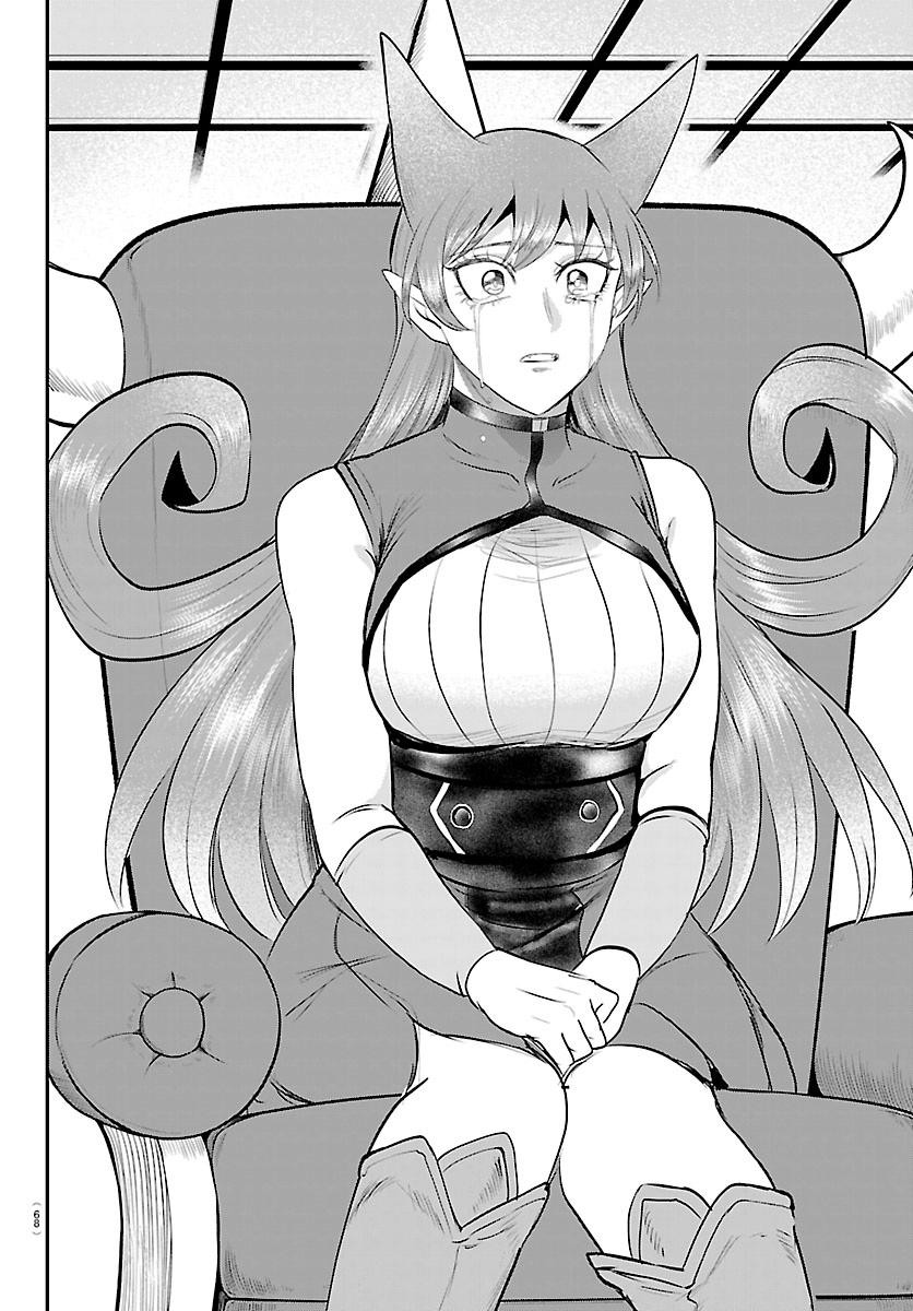 Mairimashita! Iruma-kun Chapter 442 - halaman 19