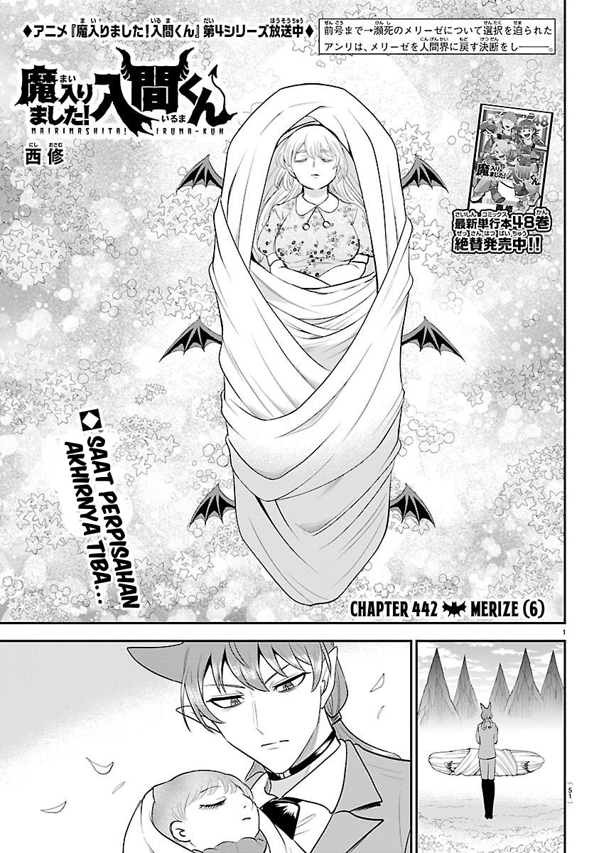 Mairimashita! Iruma-kun Chapter 442 - halaman 2