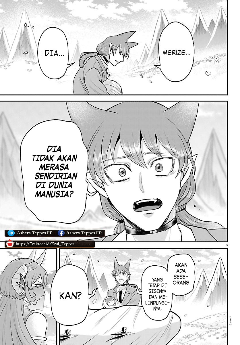 Mairimashita! Iruma-kun Chapter 442 - halaman 6