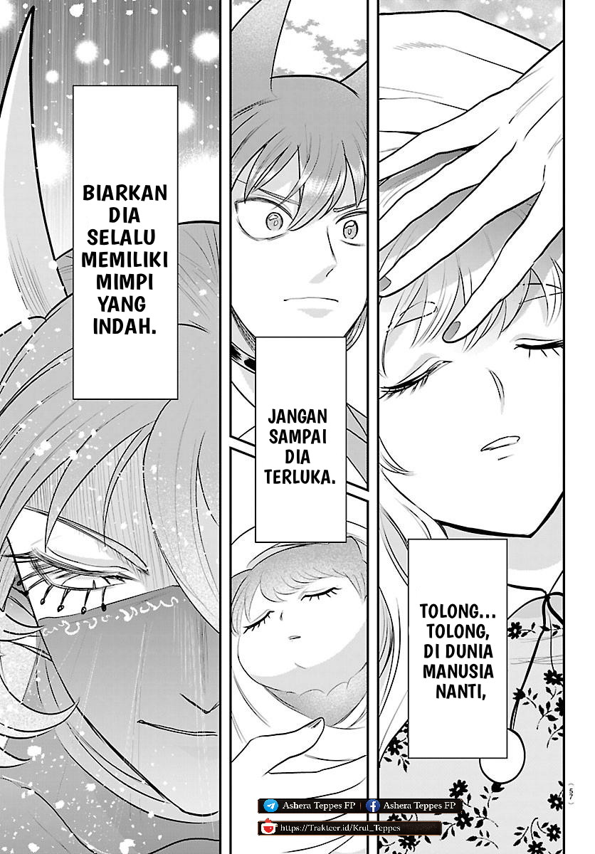 Mairimashita! Iruma-kun Chapter 442 - halaman 8
