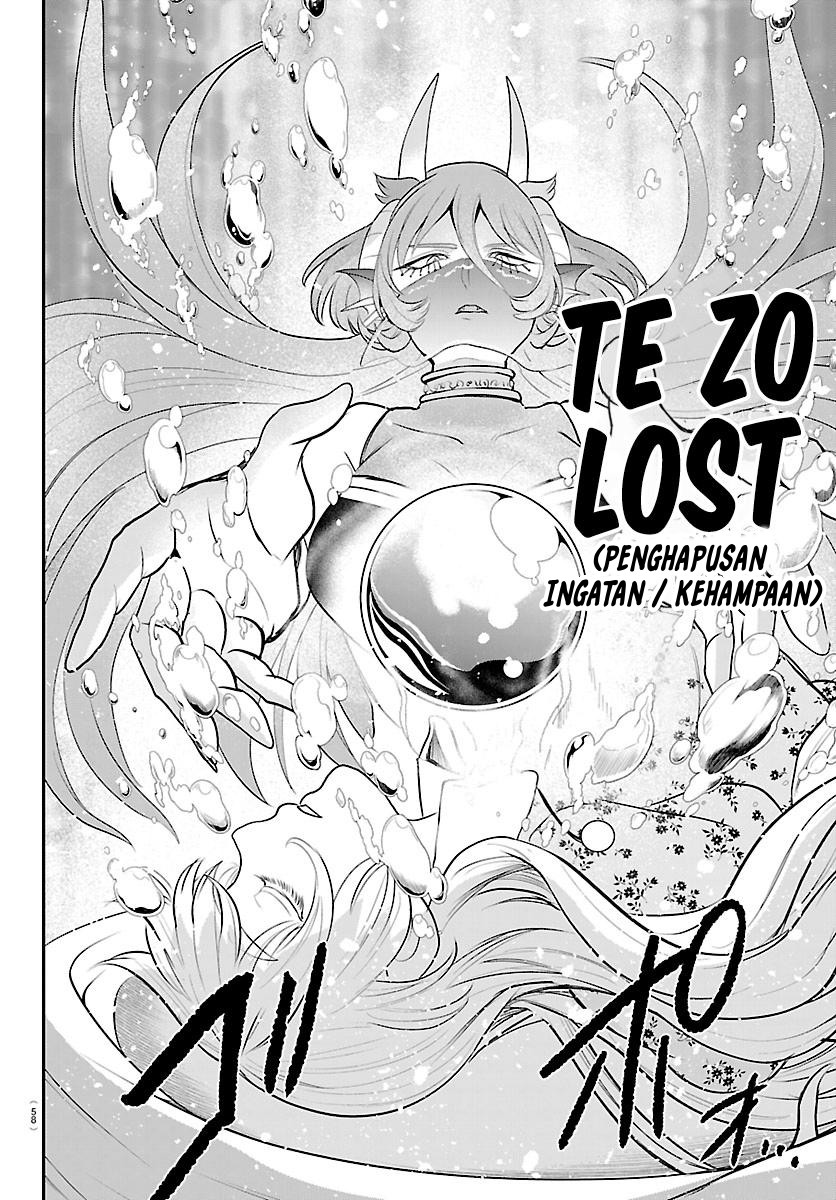 Mairimashita! Iruma-kun Chapter 442 - halaman 9