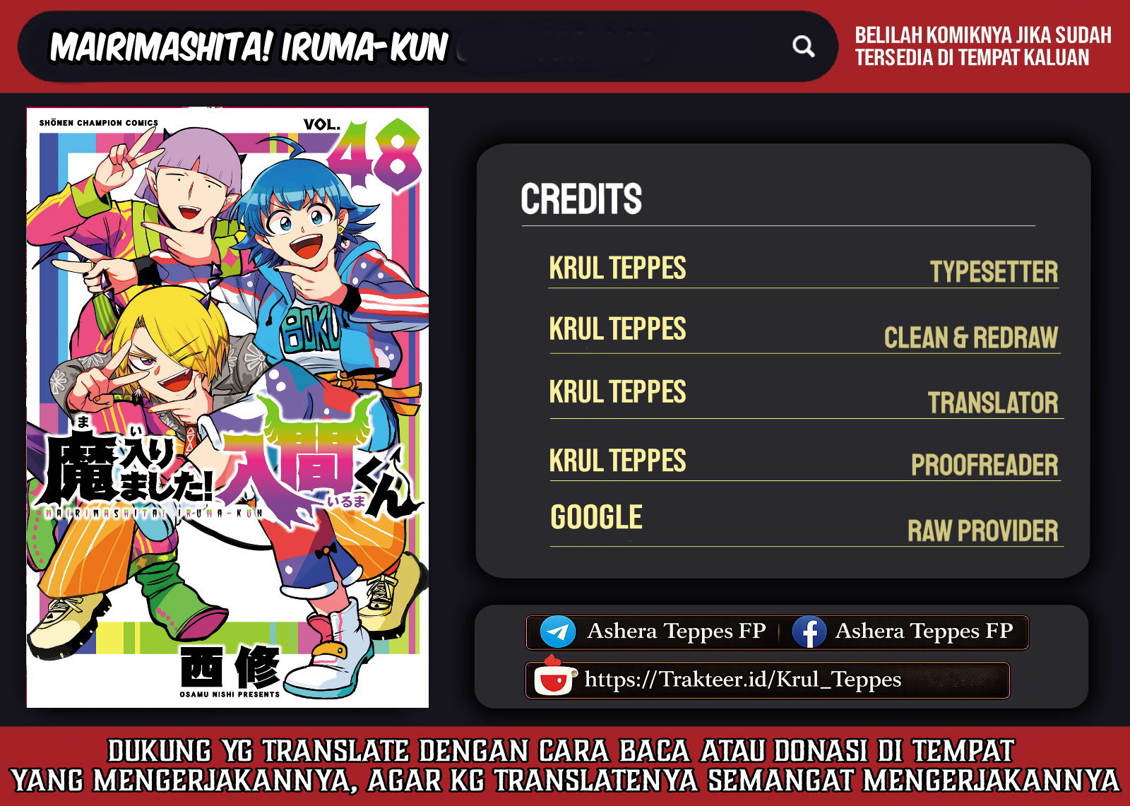 Mairimashita! Iruma-kun Chapter 443.5 - halaman 1