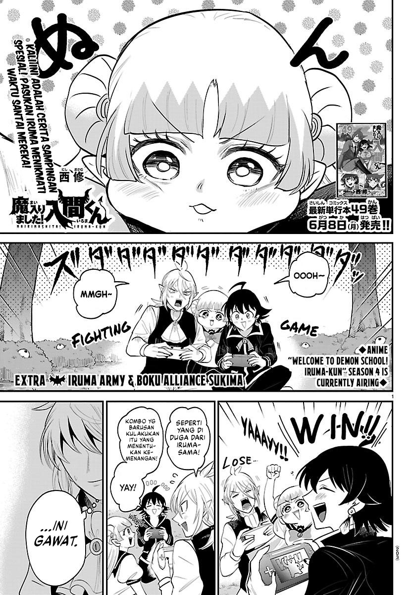 Mairimashita! Iruma-kun Chapter 443.5 - halaman 2
