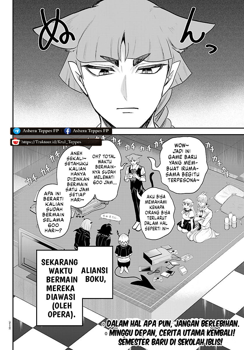 Mairimashita! Iruma-kun Chapter 443.5 - halaman 8