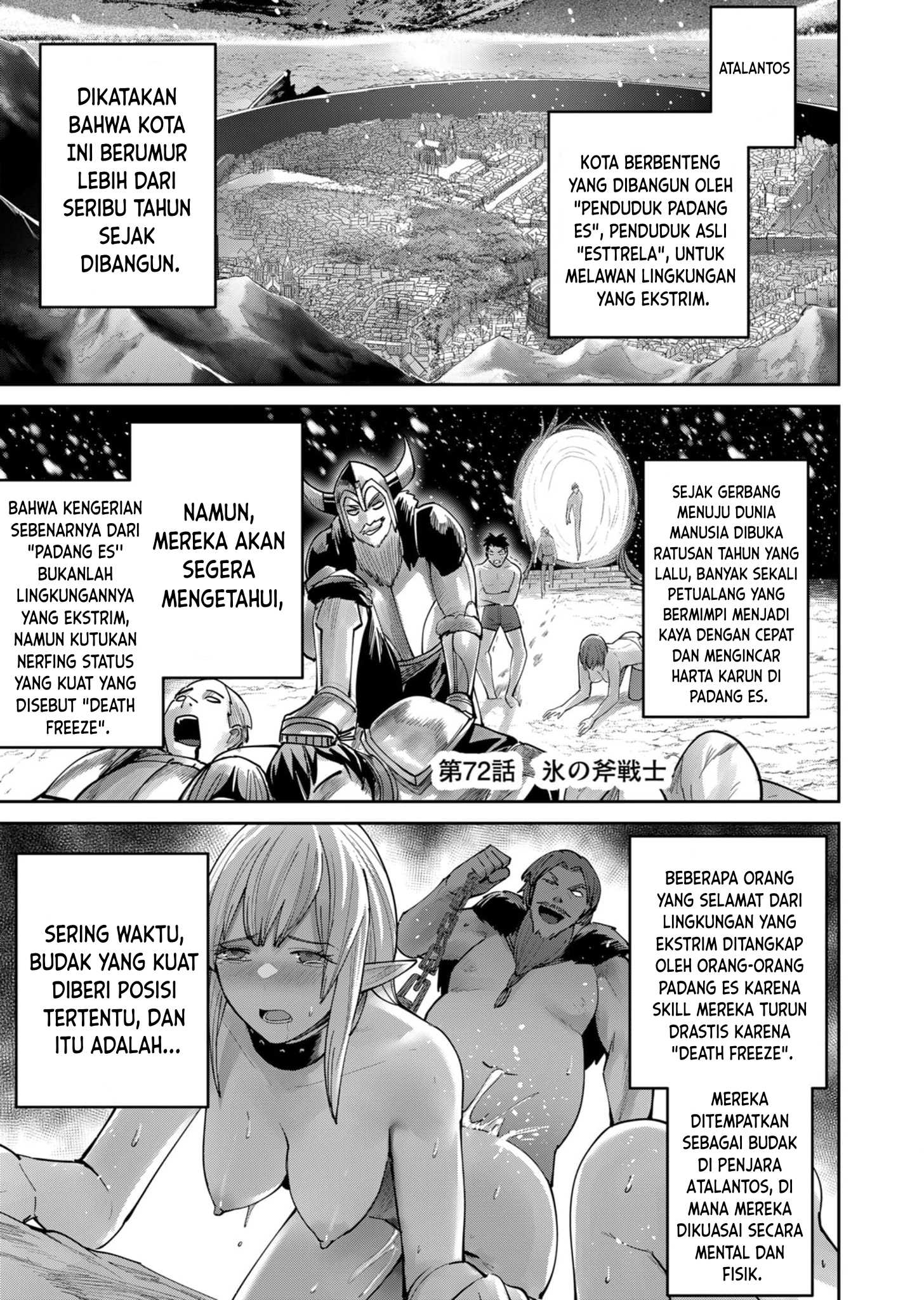 Mairimashita! Iruma-kun Chapter 55 - halaman 3