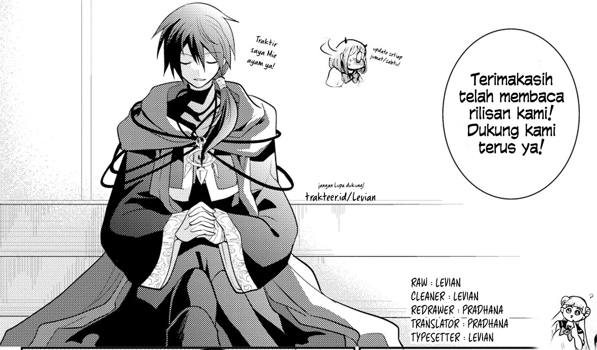 Mairimashita! Iruma-kun Chapter 57 - halaman 22
