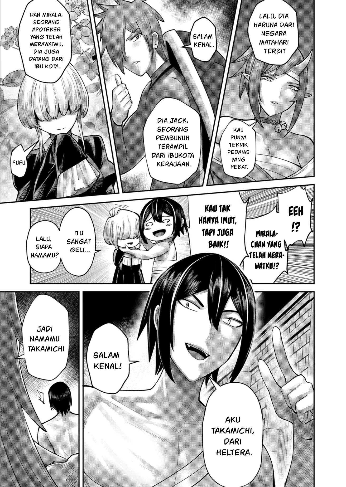 Mairimashita! Iruma-kun Chapter 57 - halaman 8