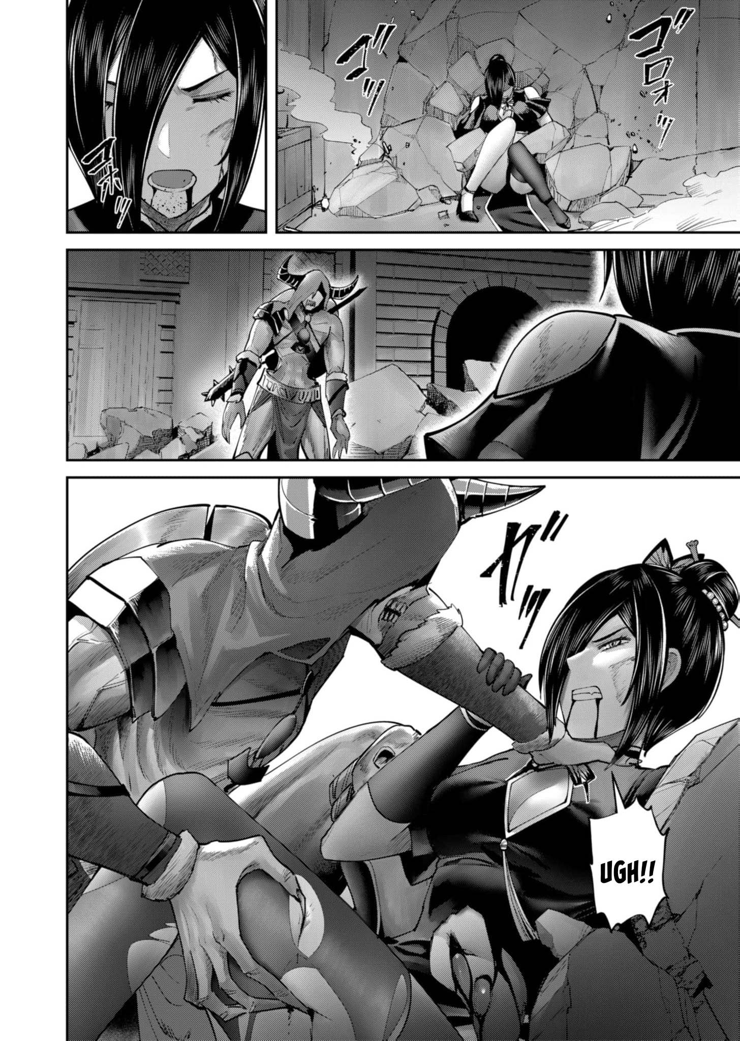Mairimashita! Iruma-kun Chapter 63 - halaman 15