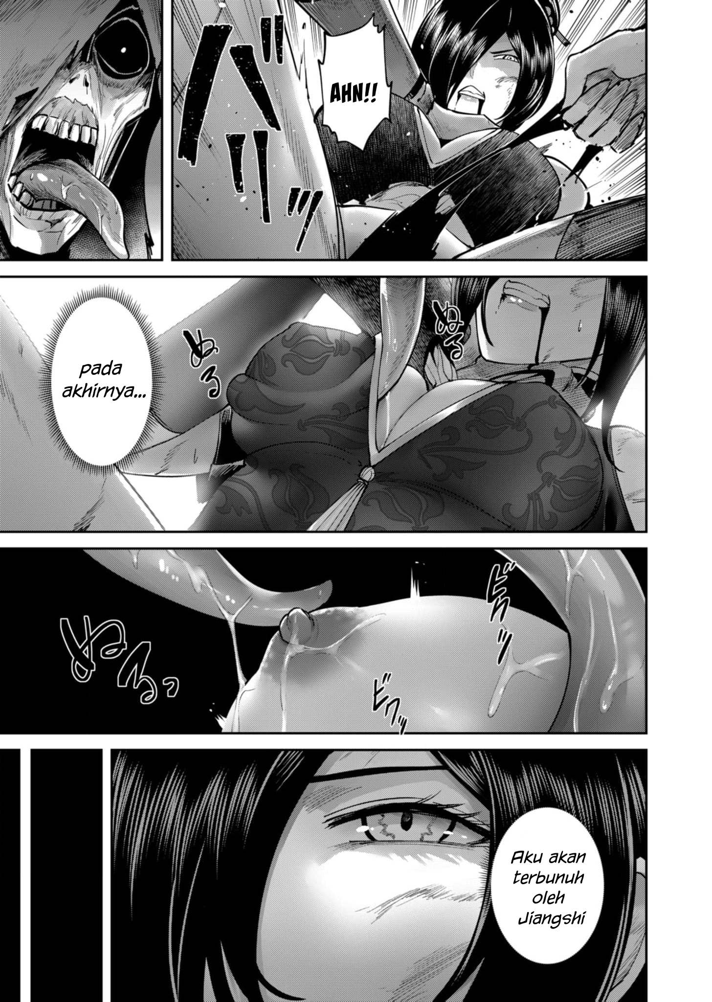Mairimashita! Iruma-kun Chapter 63 - halaman 16